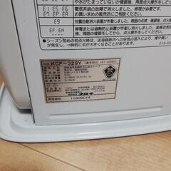石油ファンヒーター　ストーブ　暖房　灯油の画像