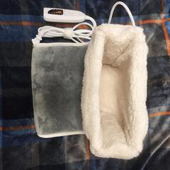 足温器   フットウォームの画像