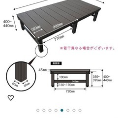 人工木（アルミ製）ウッドデッキの画像