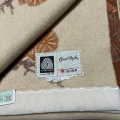 毛布【中古】西川産業他 洗濯済の画像