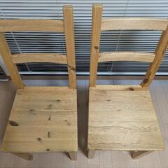 IKEA 椅子 ２個セットの画像