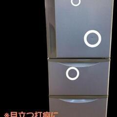 最終価格　HITACHI　256リッター　2016年製　R-27GVの画像