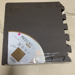 ジョイントマット