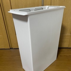 無印　 ゴミ箱　30L　