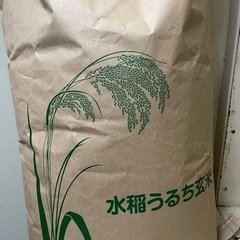 お米-30kg 011
