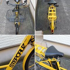 美品 2022年モデル ブリヂストン STEPCRUZe ステップクルーズe ST6B42 26インチ 電動自転車 使用半年ほどの画像