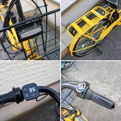 美品 2022年モデル ブリヂストン STEPCRUZe ステップクルーズe ST6B42 26インチ 電動自転車 使用半年ほどの画像