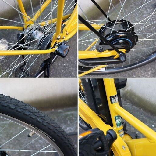 【横浜・自社配送又直接引取り】ブリヂストン 電動アシスト自転車 A20L36 ヨドバシ.com - ブリヂストン BRIDGESTONE 電動アシスト自転車