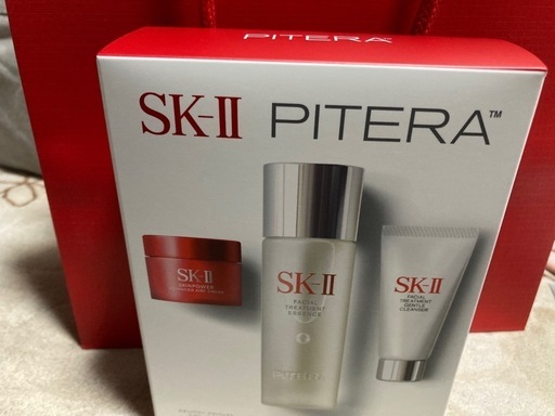 スキンケア SKII