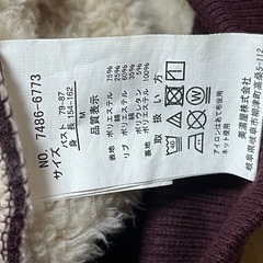 CONVERSE ALL STAR パーカー M バーガンディの画像