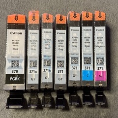 箱開封してますが、単品未使用セットです。