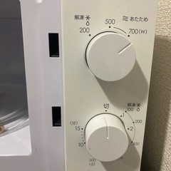 電子レンジの画像