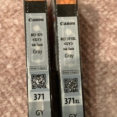 Canonプリンターインク371グレー、黒、マジェンダの画像