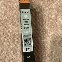 Canonプリンターインク371グレー、黒、マジェンダの画像