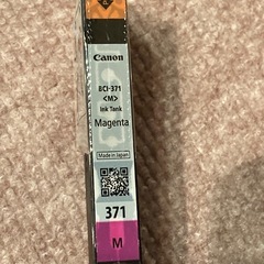 Canonプリンターインク371グレー、黒、マジェンダの画像