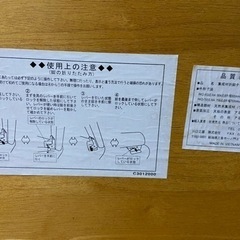 家具 テーブル 
の画像