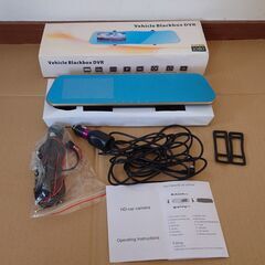 12/10頃終了　ミラー一体型ドラレコ　前後カメラ　ほぼ新古品　