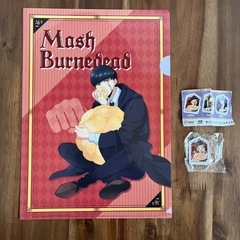 くら寿司　マッシュル　マッシュ　クリアファイル　オリジナルアクリ...