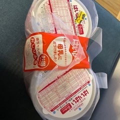 　未開封　はいはい　大缶2個セットの画像