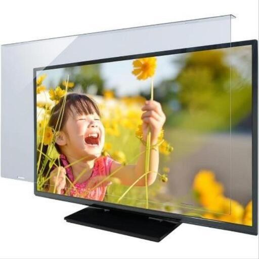 テレビ保護パネル　32インチ用