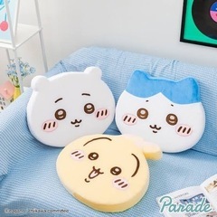 ちいかわ　低反発クッション