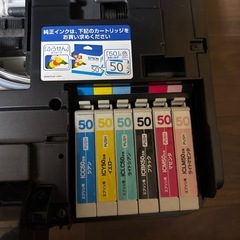 カラープリンタ− EPSON 型番：EP−802A の画像