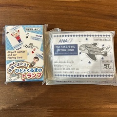 ANA トランプ　ひこうきふうせん