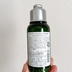 ロクシタン シャンプー　コンディショナーセットの画像