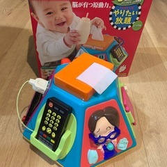 知育玩具　いたずら１歳　やりたい放題　　ビッグ版　　　　　