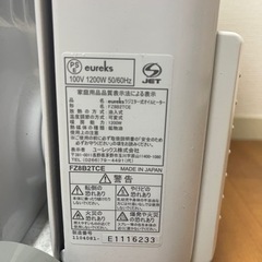 オイルヒーターの画像