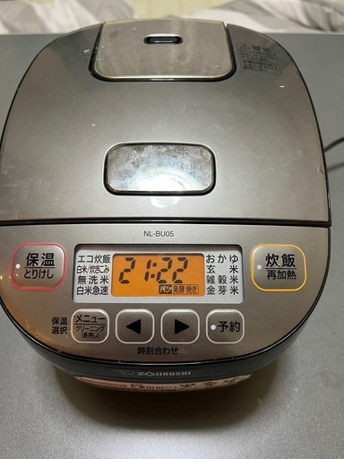 象印 マイコン炊飯ジャー 極め炊き NL-BU05 18年製