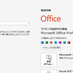 Windows11 高性能 Core i7 SSD ブルートゥース Wi-Fi搭載 DELLミニタワー型ゲーミングパソコン (フォートナイト i7-4770 Office)の画像