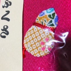 【新品】はさみふくさの画像