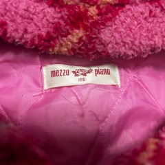 mezzo piano＊100cm＊の画像