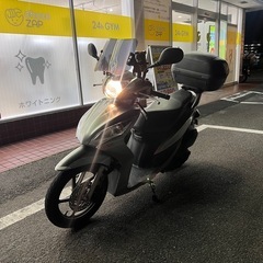 ホンダ DIO110 カスタム バイクの中古が安い！激安で譲ります・無料であげます｜ジモティー