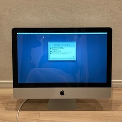 【ジャンク品】Apple iMac 21.5inch A1311の画像