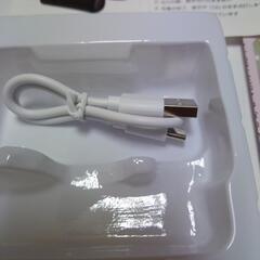 モバイルバッテリーの画像