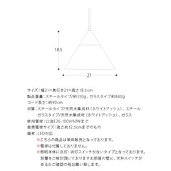 ペンダントライト カフェ風　おしゃれの画像