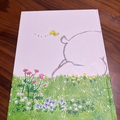 【お取引決定】絵本　しろくまはおにいちゃんの画像
