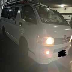 ハイエース21年式