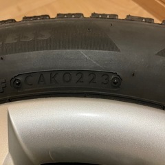 155/65r13
