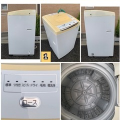 🔰 配送設置無料🚚 当日配送‼️　洗濯機　東芝　パナソニック4.5〜7キロ✨超スリムスタイル ステンレス槽 🔰　冷蔵庫　も出品　🔴　大阪　京都　兵庫　奈良　和歌山　滋賀 🔴の画像