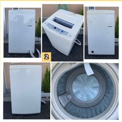 🔰 配送設置無料🚚 当日配送‼️　洗濯機　東芝　パナソニック4.5〜7キロ✨超スリムスタイル ステンレス槽 🔰　冷蔵庫　も出品　🔴　大阪　京都　兵庫　奈良　和歌山　滋賀 🔴の画像