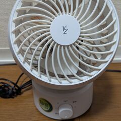 【譲ります】ヤマゼンサーキュレーター　首振りなし