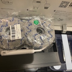 お掃除ロボットECOVACS DEEBOT OMNI X1 DEX11 　の画像