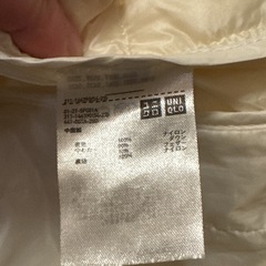 UNIQLOユニクロ　ウルトラライトダウンの画像