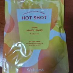 MCTオイル Waitless HOT SHOT はちみつレモン...