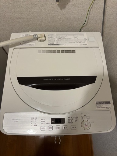 値下げ！縦型洗濯機　SHARP ES-GE5B