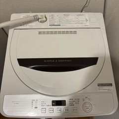 値下げ！縦型洗濯機　SHARP ES-GE5B