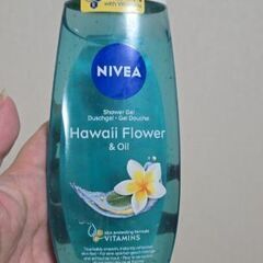 シャワージェル250ml 